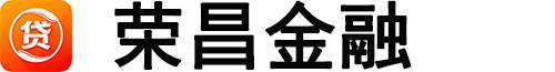 武汉房产抵押贷款